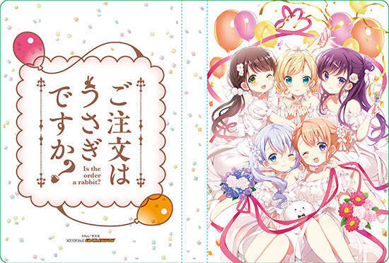 ゲーマーズ春の本まつり21 開催決定 キービジュアルはしぐれうい先生による描き下ろし 21年4月8日 エキサイトニュース 2 2