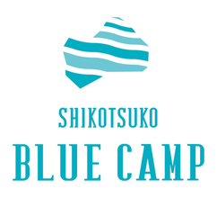初夏の支笏湖で『SHIKOTSUKO BLUE CAMP』今期開催決定！ 大塚 愛、真心ブラザーズらが出演！