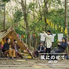 韻シスト、4月28日を皮切りに3カ月連続新曲配信リリース決定！