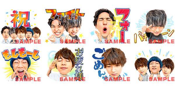 Novelbright の初のlineスタンプ登場 Line Musicユーザー全員へ 無料でプレゼント 21年4月26日 エキサイトニュース