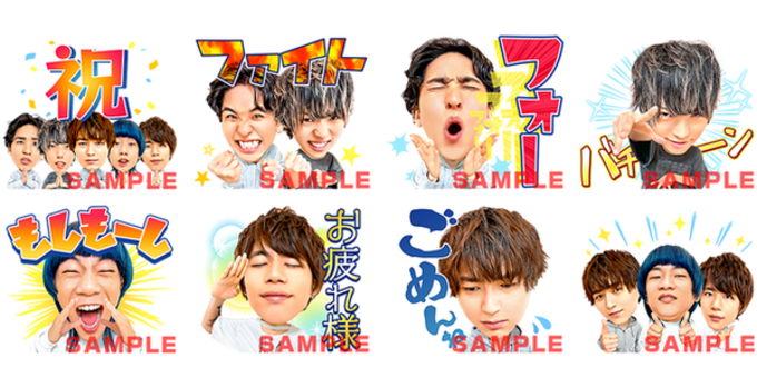 Yoasobi あの夢をなぞって を聴いて Lineスタンプをゲット Line Music限定スタンプ登場 年7月22日 エキサイトニュース