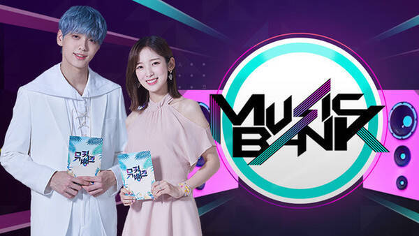 韓国の人気音楽番組 ミュージックバンク 4月30日 金 よりparaviでレギュラー配信スタート 21年4月28日 エキサイトニュース