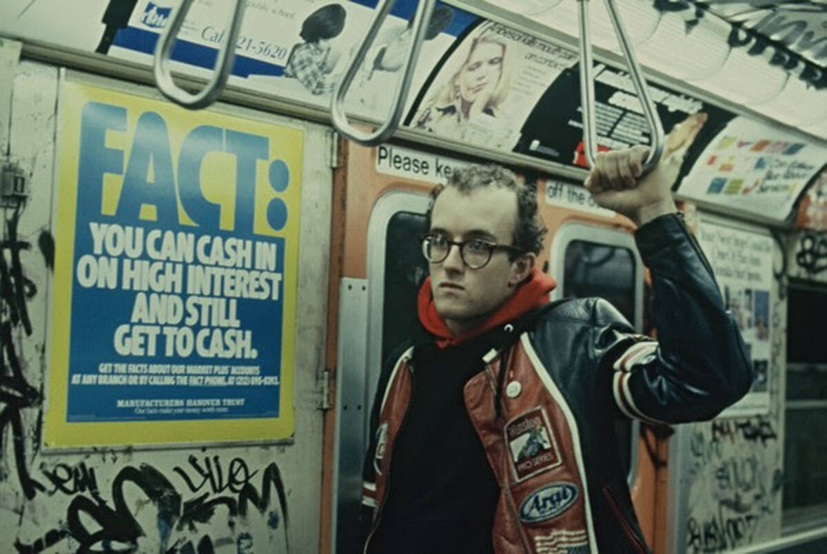 キース ヘリングの多岐にわたる活動を絵画 映像 写真などから考察する展覧会 Keith Haring 360 が中村キース ヘリング美術館で開催 21年4月29日 エキサイトニュース
