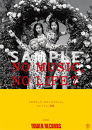 CHAI、タワーレコード「NO MUSIC, NO LIFE.」ポスター意見広告シリーズに初登場！