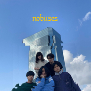 No Buses、1年9カ月ぶりとなる待望の2ndアルバム『No Buses』リリース決定！