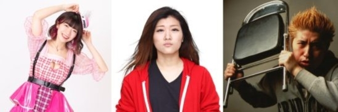 ジェニーハイ ちゃんみなとのコラボ曲 華奢なリップ のmvプレミア公開が決定 21年6月9日 エキサイトニュース