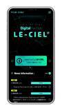 「L'Arc〜en〜Ciel、デジタルファンクラブを豪華コンテンツ満載でオープン！」の画像2