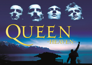 QUEEN結成50周年記念、フルドーム・ミュージックショー「QUEEN -HEAVEN-」！
