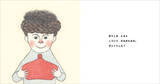 「わたしが、わたしらしくいるために！ 注目の絵本作家・樋勝朋巳による絵本『わたしのかみがた』発売！」の画像2