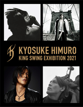 氷室京介エキシビジョン「KYOSUKE HIMURO KING SWING EXHIBITION 2021」全国8店舗にて巡回開催決定！