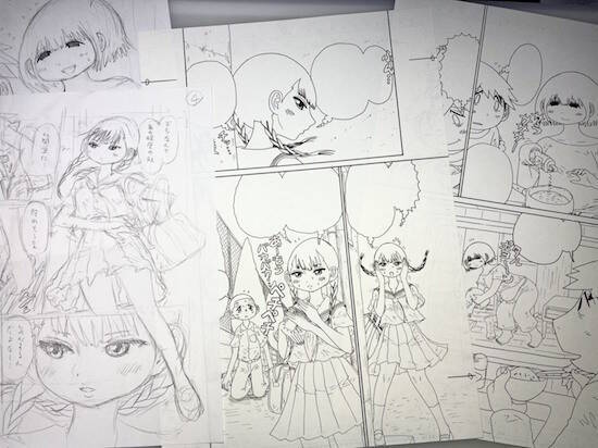 福満しげゆきが描く、現代日本の末端家族の生き方にネットが騒然 