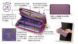 「「yoshikitty 華麗なるXローズ　正絹西陣織の高級長財布」新発売！」の画像3