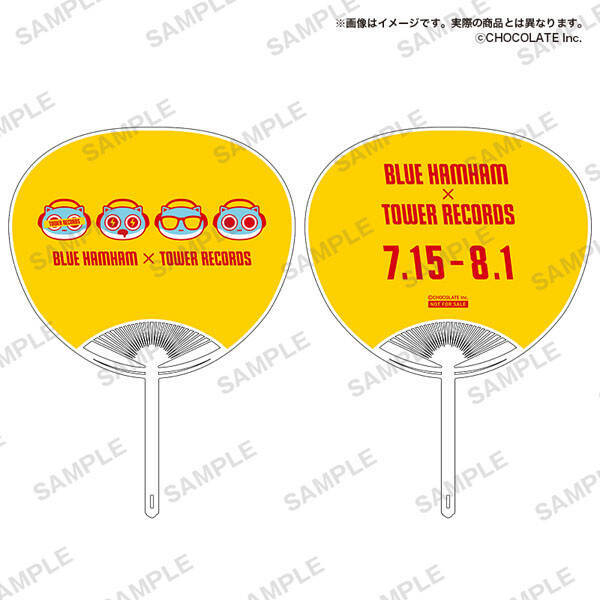 タワレコ限定ブルーハムハム Blue Hamham Tower Recordsコラボグッズ 7 15 木 発売 21年6月21日 エキサイトニュース 2 2