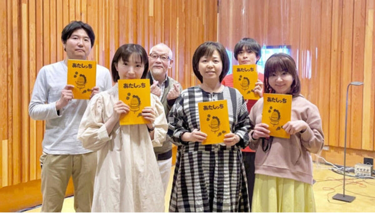 マンガ あたしンち がムービーコミック化 7月6日 火 よりyoutubeで配信スタート 21年7月3日 エキサイトニュース