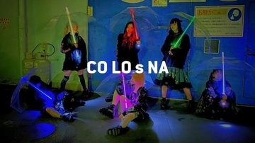 ZOC ニューアルバム「PvP」より今の社会への宣戦布告となる新曲「CO LO s NA」のMVを公開！
