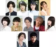 成松慶彦 プロフィール 年齢 身長 エキサイトニュース