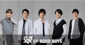 「UP ROAD BOYS」MODECON初のメンズアイドルグループが初のオフラインライブ！