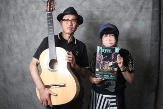 武藤昭平が『銭湯とガットギター』について語る！ 「Forever Shinjuku Loft×Player～music with you! 楽器探検隊～」配信！