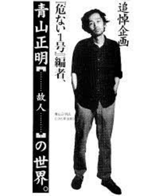 映画 ドラゴンボール 3作品 カートゥーン ネットワーク 7 11から3週連続放送 21年7月5日 エキサイトニュース