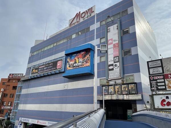 "実験劇場"ネイキッドロフトが横浜駅西口にリニューアルオープン！