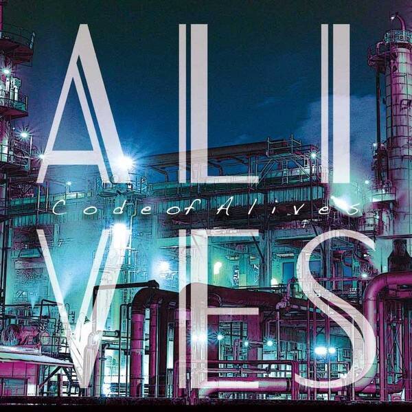 Ex Good4nothingのフロントマン Tanny率いるニューバンド Alives ファーストライブ開催決定 21年7月30日 エキサイトニュース