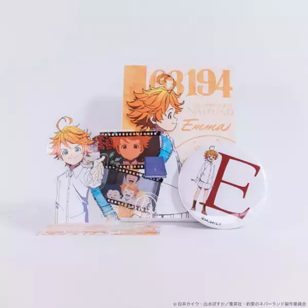 約束のネバーランド』 GFハウス脱獄編8月1日の「約ネバの日」記念 