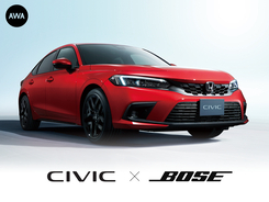 Honda「新型CIVIC」にAWAが対応！ BOSEとコラボしたプレイリストも公開！