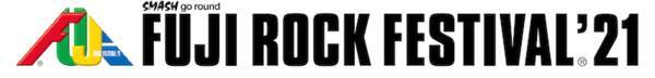 2年ぶりの開催となるフジロック、さらなる進化を遂げる日本最大級のロックフェスを今年も12時間放送決定！ 『FUJI ROCK FESTIVAL '21』3日間×4時間、計12時間徹底放送！