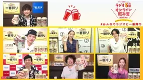 梶裕貴扮する先生から夏休みの宿題が 読みまくり Lineマンガ夏祭り21 開始 21年8月14日 エキサイトニュース