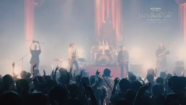 「BIGMAMA「What a Beautiful Life ! ～美しき我が人生を～もう一度」Zepp Tokyo公演のライブ映像をプレミア公開！」の画像