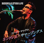"ROCKSVILLE STUDIO LIVE" 第2弾！ コージー・マック（ザ・マックショウ）の無観客生配信ライブが決定！