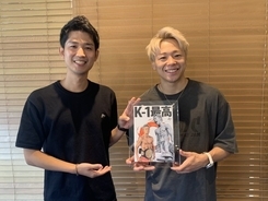 イラスト世界王者の田村大がK-1と初コラボ！ 9月20日開催 K-1横浜大会ビジュアルを制作！