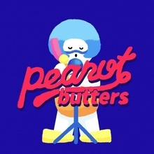 peanut butters、待望のファーストアルバム『peanut butters』の全曲トレーラーを公開！ 石毛輝（the telephones / Yap!!!）、ハヤシ（POLYSICS）からのコメントを公開！