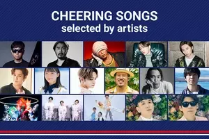 ゴスペラーズ 周年を駆け抜け 王道ラブバラード Dream Girl をリリース インタビュー エキサイトニュース ゴスペラーズ 周年を駆け抜け 王道ラブバラード Dream Girl をリリース インタビュー エキサイトニュース