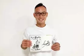 芸人犯罪史 裏風俗 反社会 整形を徹底講義 タチバナビッチの裏社会見学 配信 21年9月8日 エキサイトニュース