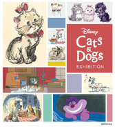 ディズニーの名作"犬と猫"をテーマにした本格的な展覧会「ディズニー キャッツ&ドッグス展」松屋銀座にて開催決定！