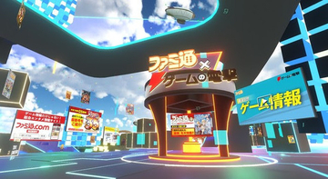『ファミ通×ゲームの電撃』がVRに初進出！ "TOKYO GAME SHOW VR 2021"でのコンテンツを大紹介！