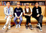 「日本のロックレジェンドが結集した"SKYE"、デビュー・アルバム『SKYE』ジャケット公開！ オリジナルグッズも！」の画像2