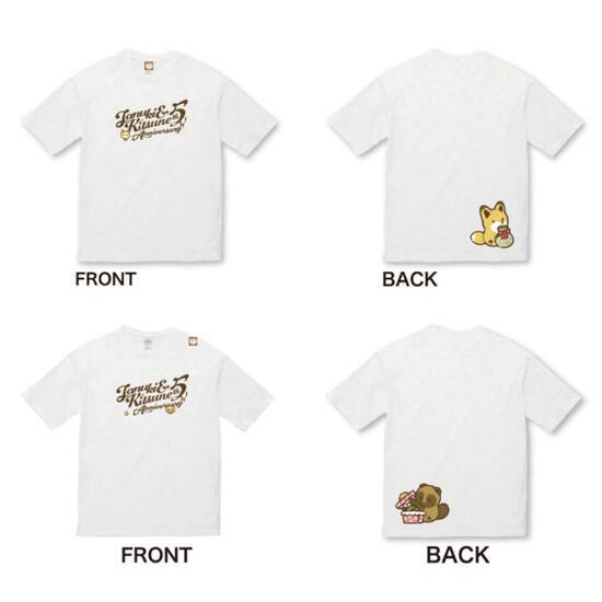 Twitterで人気 タヌキとキツネ5周年展 今日もなかよし が東京 大阪 名古屋にて開催 21年10月2日 エキサイトニュース Twitterで人気 タヌキとキツネ5周年展 今日もなかよし が東京 大阪 名古屋にて開催 21年10月2日 エキサイトニュース