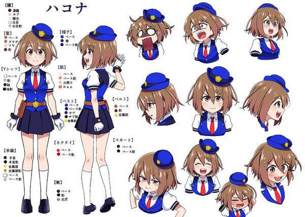 月刊コロコロコミックで人気急上昇中 リッチ警官 キャッシュ のyoutubeアニメスタート 21年10月2日 エキサイトニュース 2 2