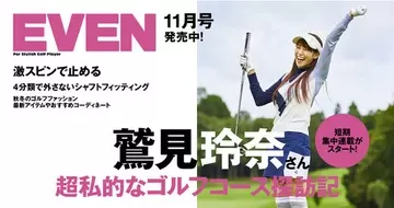 ケツメイシのニュース 音楽 90件 エキサイトニュース