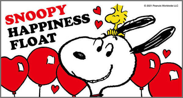 大きなスヌーピートラック Snoopy Happiness Float が21年も運行決定 全国15都市を縦断 21年10月6日 エキサイトニュース