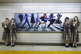 「乃木坂46初のベストアルバム発売、日本全国「～坂」駅PRキャンペーンも実施！」の画像1