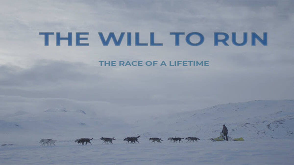 世界で最も過酷なアラスカ 犬ぞりレースのドキュメンタリー映画 The Will To Run Documentary がkicksarterに登場 21年10月14日 エキサイトニュース