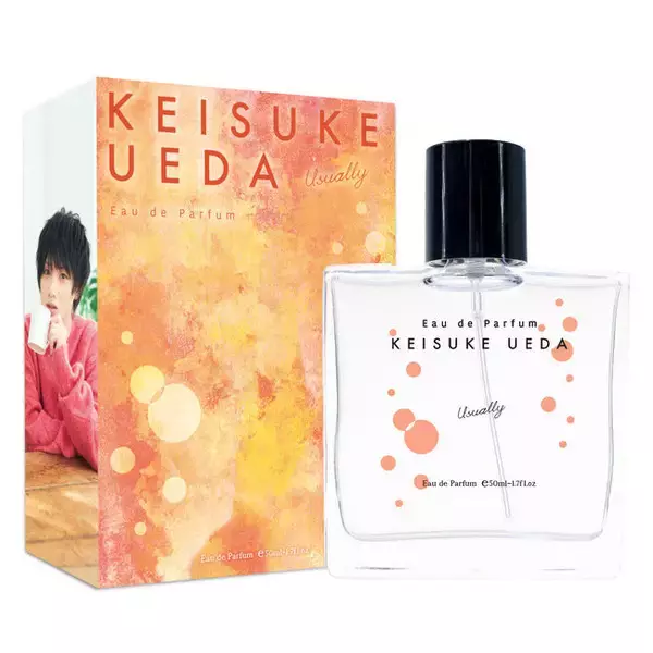 2.5次元俳優として活躍中の植田圭輔をイメージした香水KEISUKE UEDA 「Usually」 「Special」が発売！