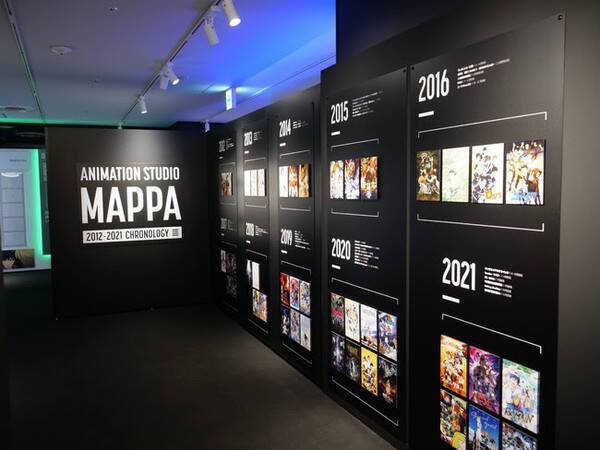 MAPPA 10周年展示「MAPPA SHOWCASE 10th ANNIVERSARY」開催中！