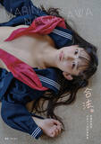 「長澤茉里奈、最新写真集『合法。』カバー写真、先行カットを初公開！」の画像2