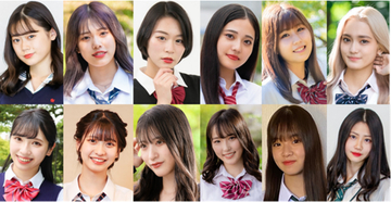 "日本一かわいい女子高生"を決定するコンテスト「女子高生ミスコン2021」のファイナリスト12名発表！