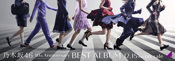 乃木坂46、ベストアルバムタイトルは「Time flies」！