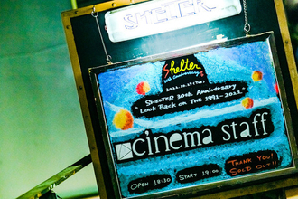 cinema staff『SHELTER 30th Anniversary "Look back on THE 1991-2021"』